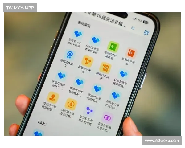 “亚运钉”智能平台协同管理 提升大型赛事组织效率